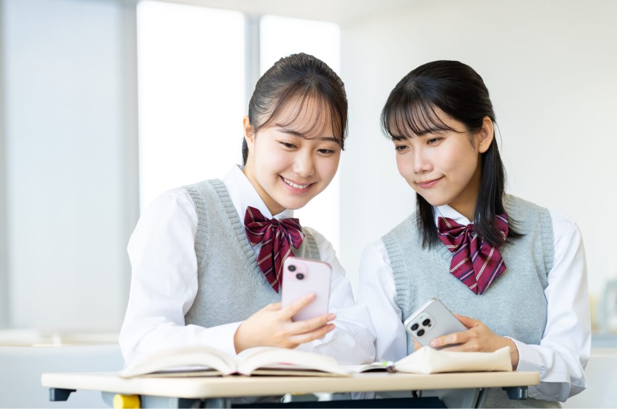 高校卒業資格取得の条件は？